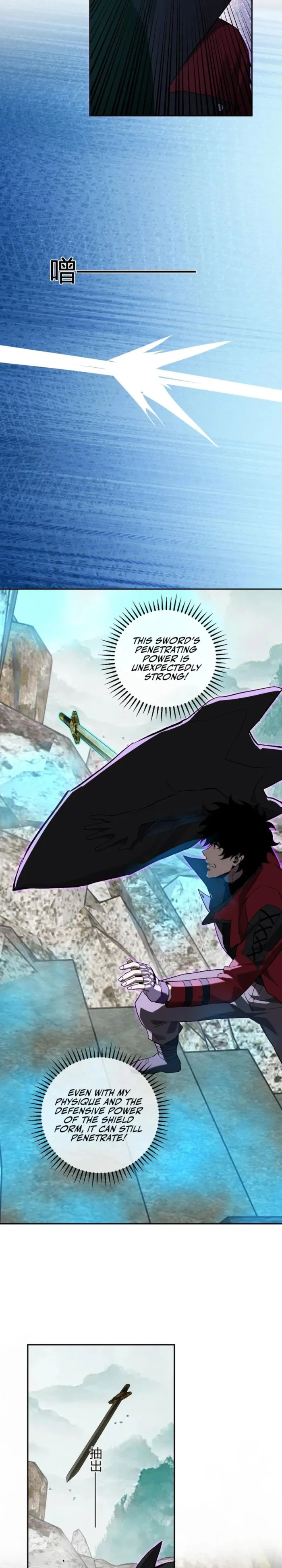 Virus King Chapter 48 - Page 8