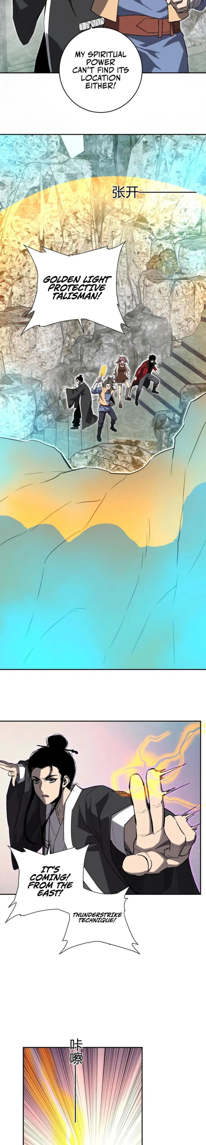 Virus King Chapter 48 - Page 10