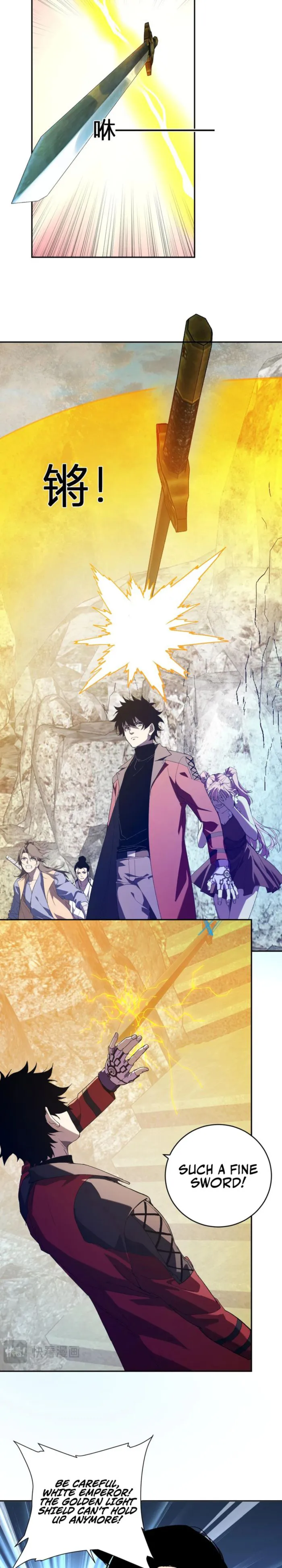 Virus King Chapter 48 - Page 11