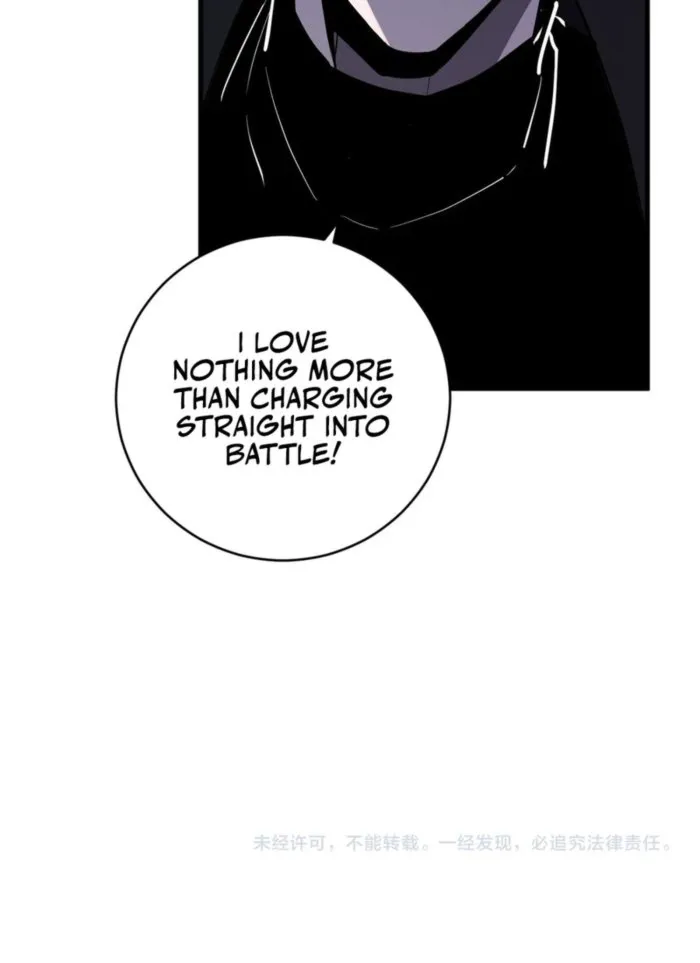 Virus King Chapter 48 - Page 20