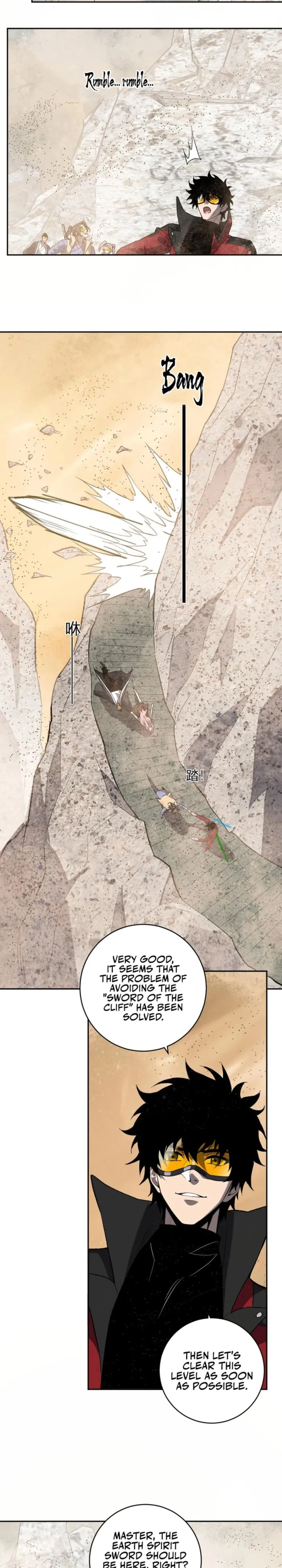 Virus King Chapter 49 - Page 12