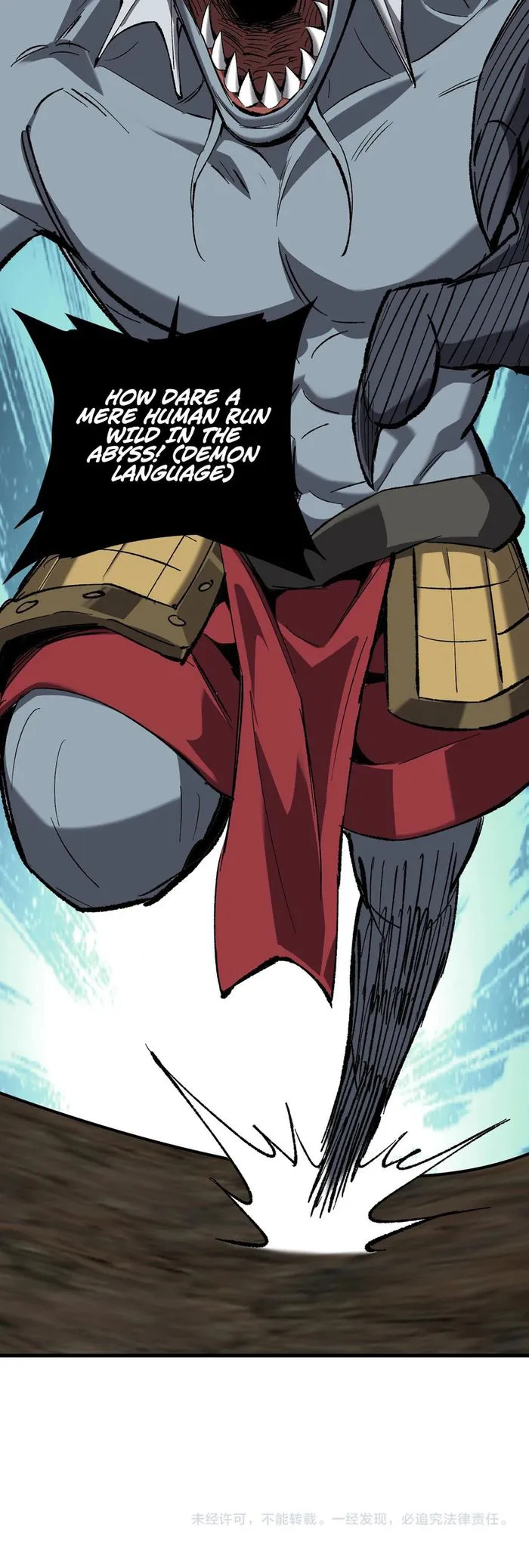 Virus King Chapter 51 - Page 20