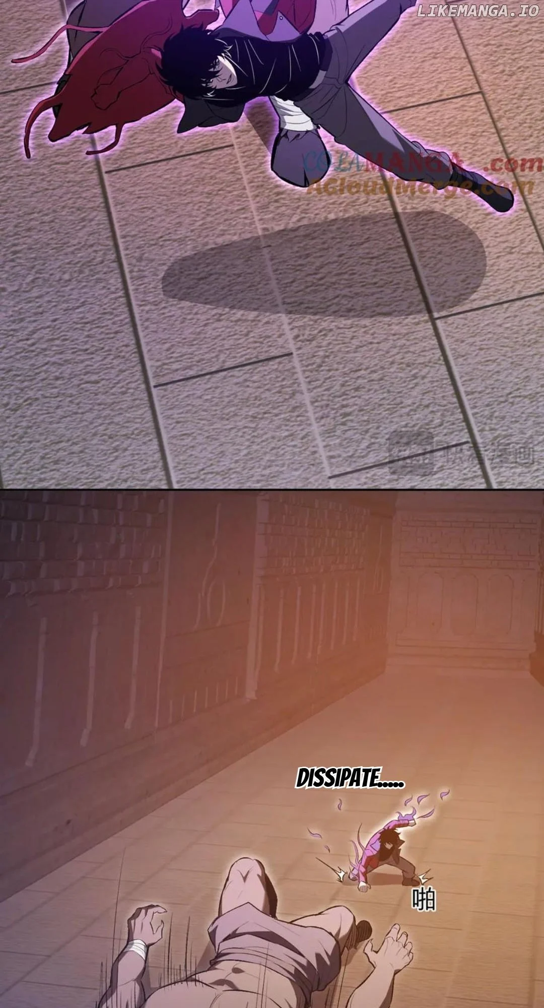 Virus King Chapter 56 - Page 7