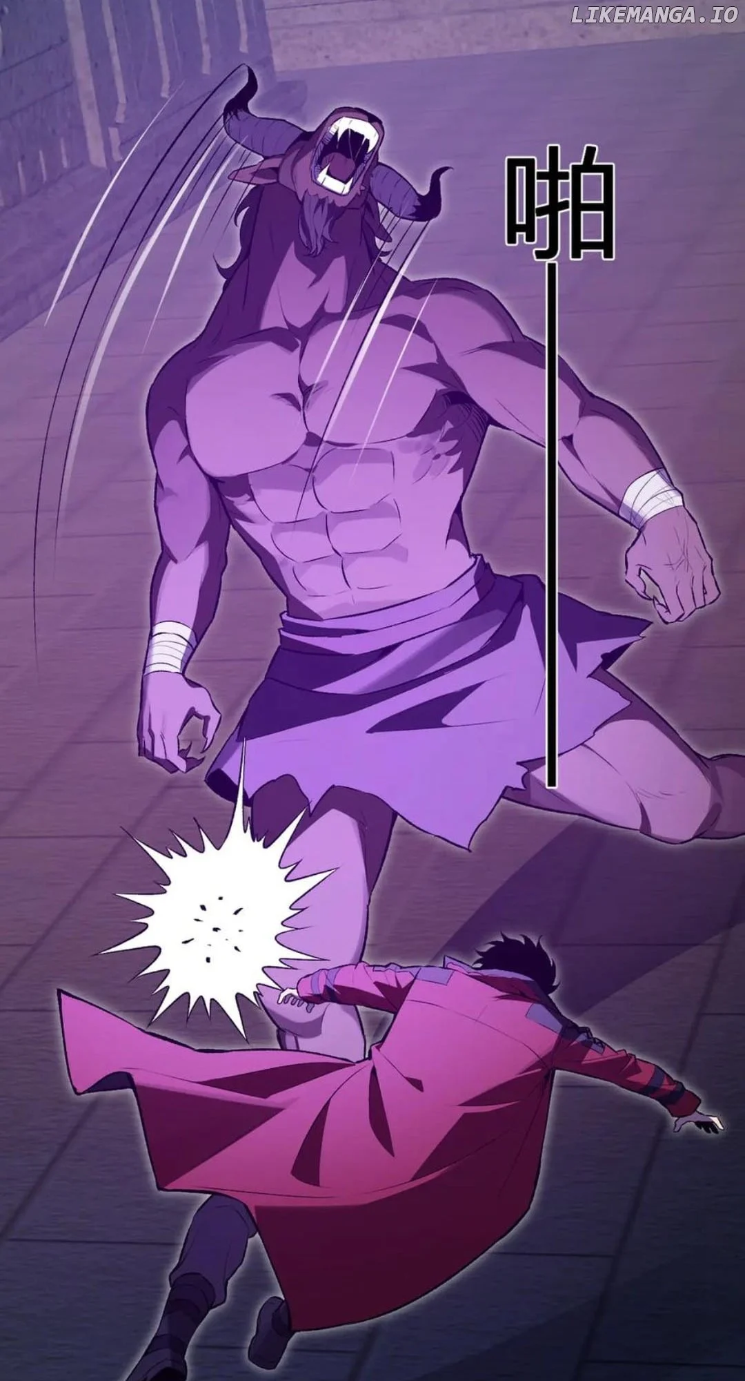 Virus King Chapter 56 - Page 18