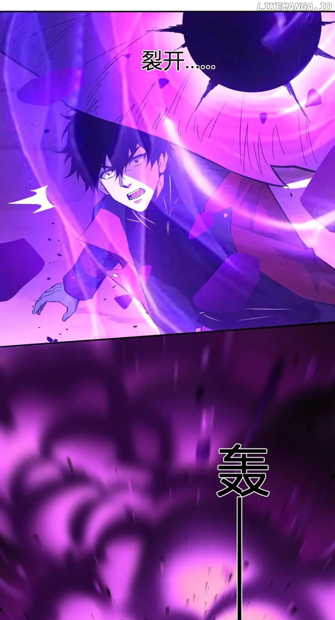 Virus King Chapter 58 - Page 39