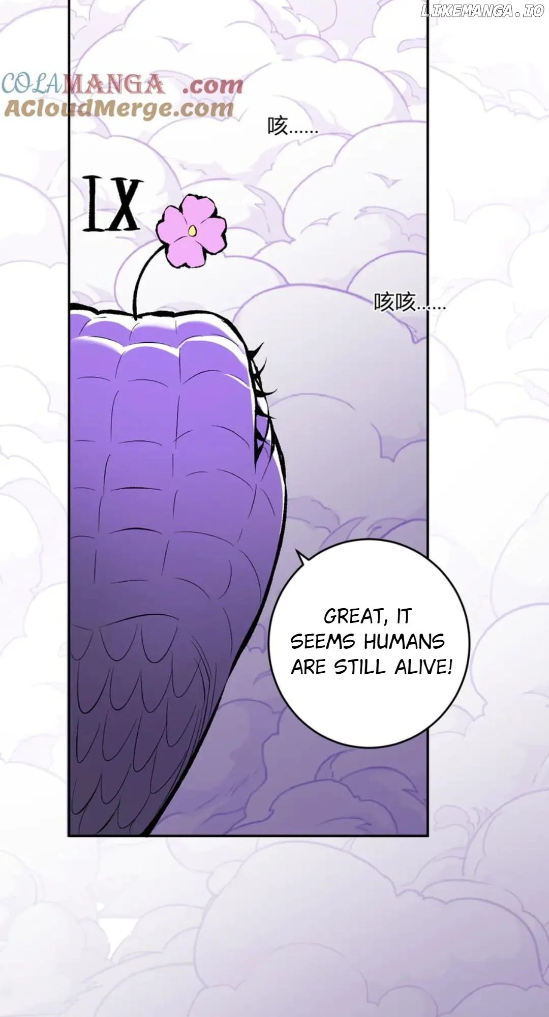 Virus King Chapter 58 - Page 42