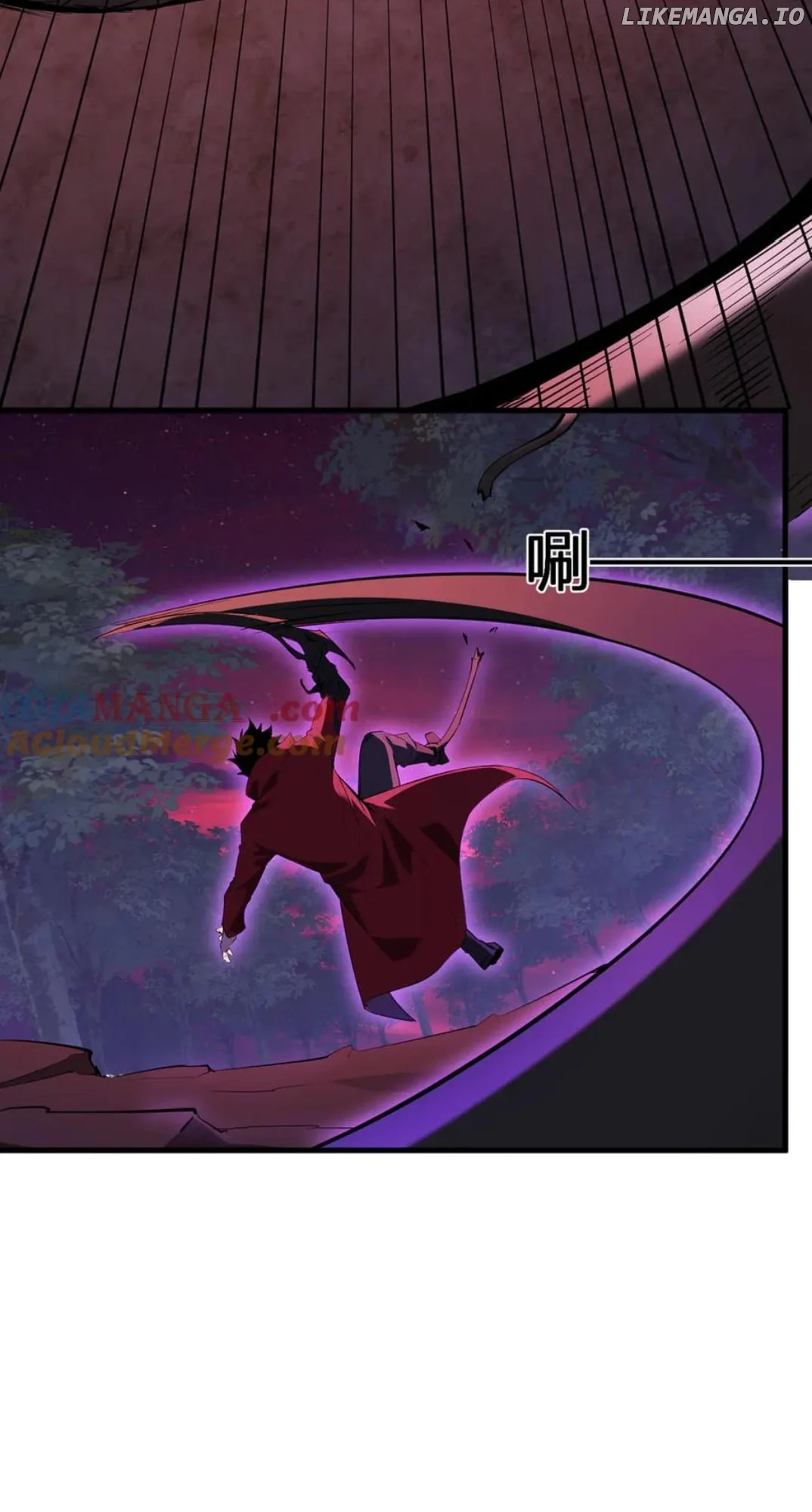 Virus King Chapter 59 - Page 19