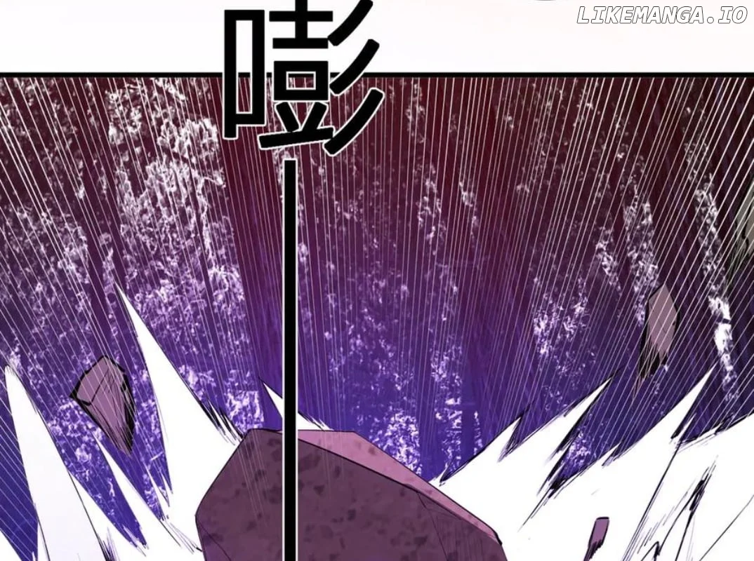 Virus King Chapter 59 - Page 44