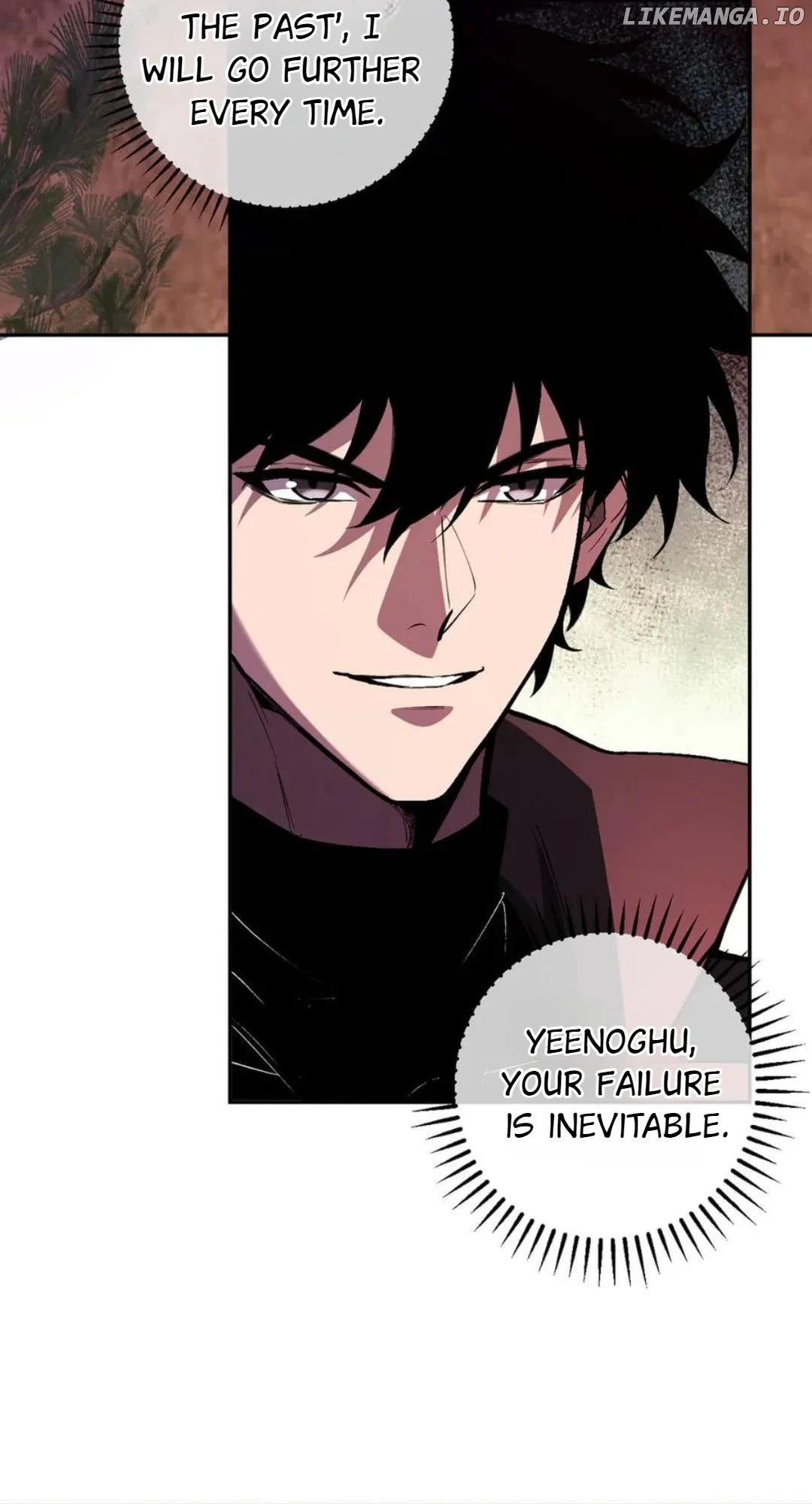 Virus King Chapter 60 - Page 20