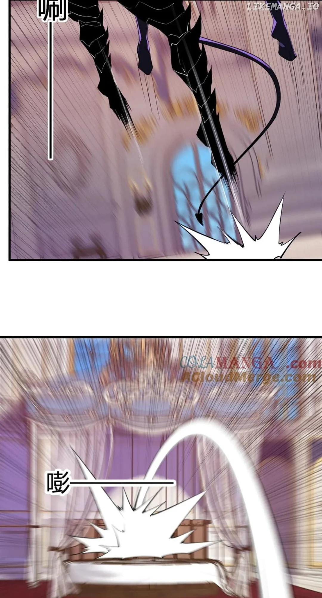 Virus King Chapter 62 - Page 24