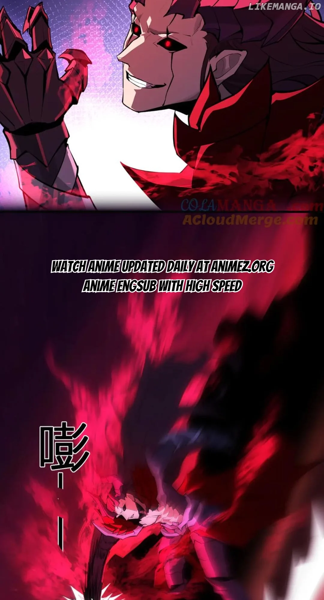 Virus King Chapter 63 - Page 22