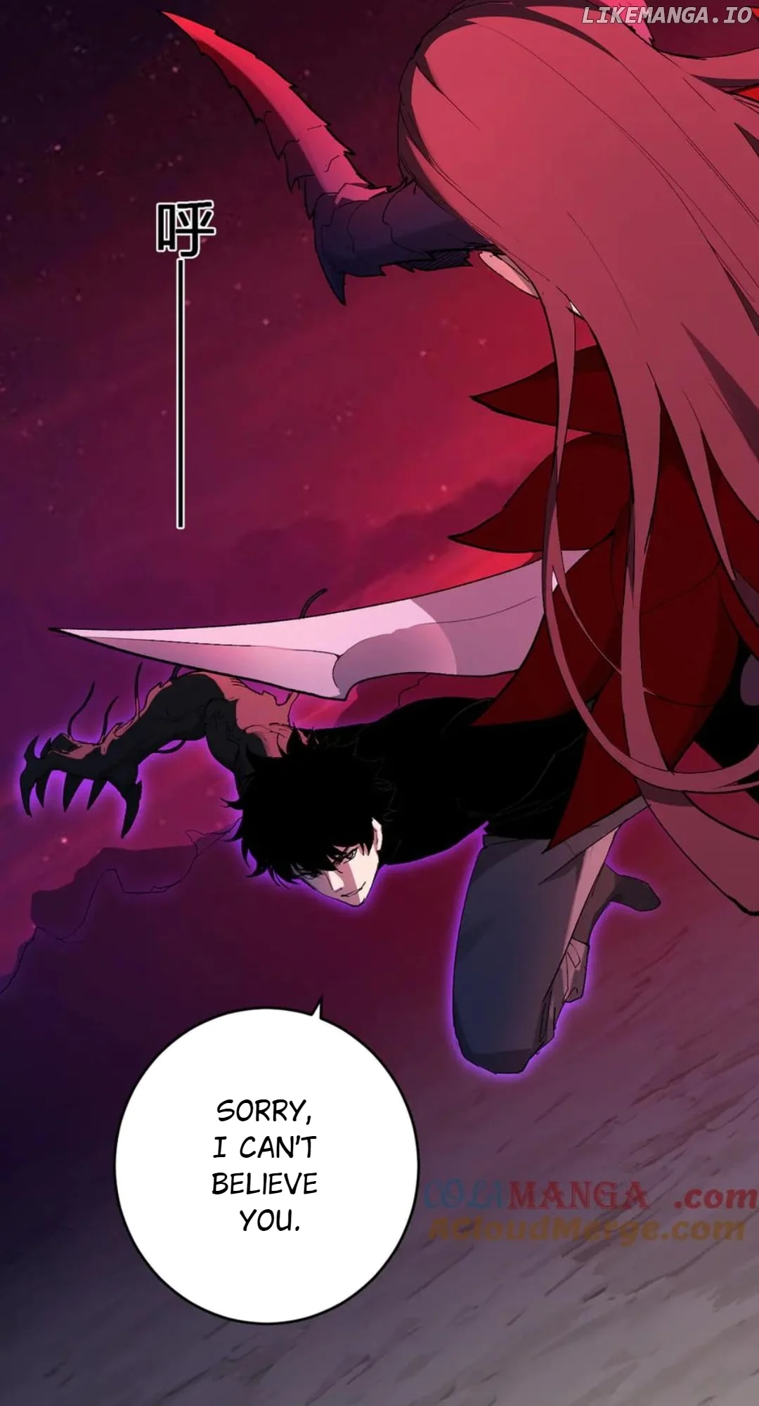 Virus King Chapter 63 - Page 48