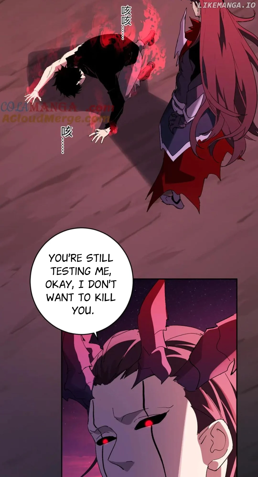 Virus King Chapter 63 - Page 52