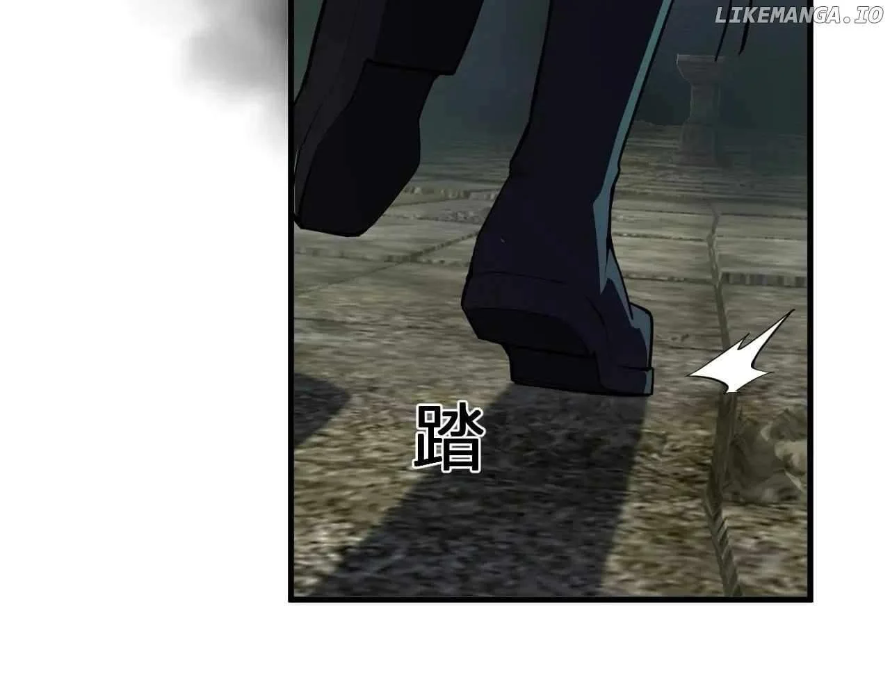 Virus King Chapter 64 - Page 5