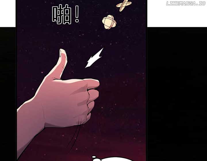 Virus King Chapter 65 - Page 4