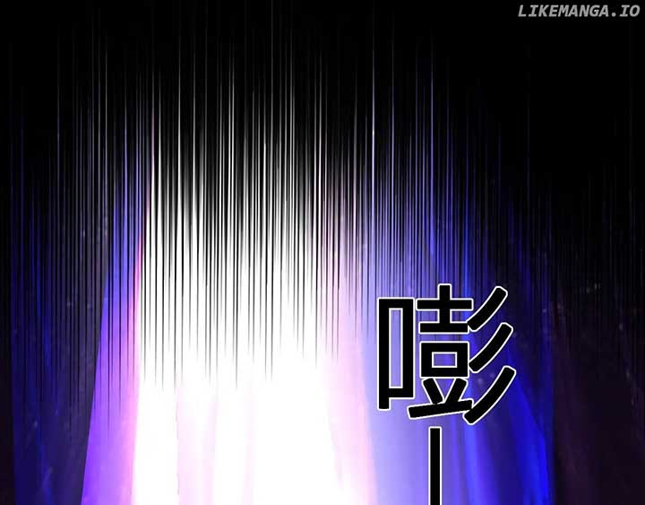 Virus King Chapter 65 - Page 99