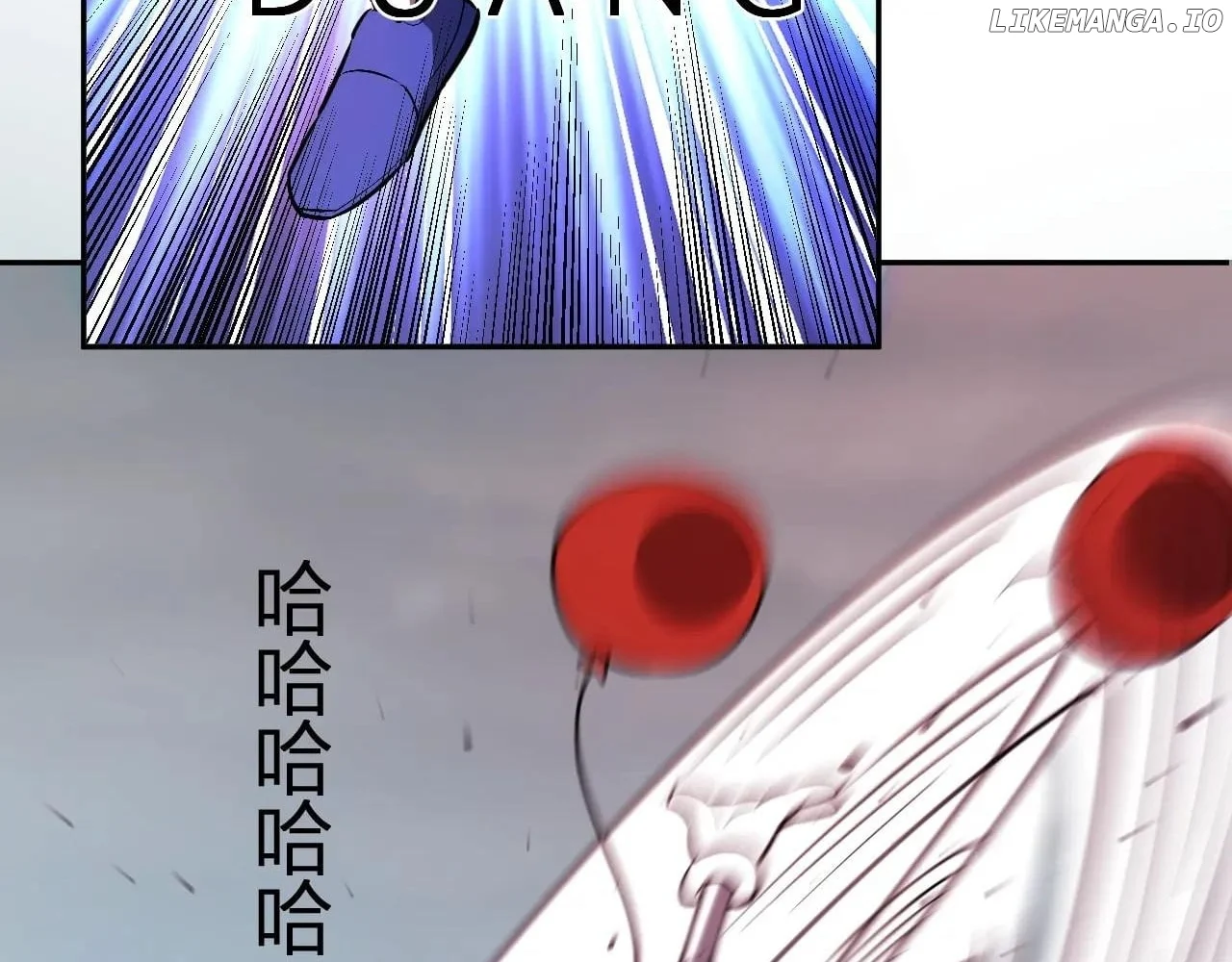 Virus King Chapter 66 - Page 8