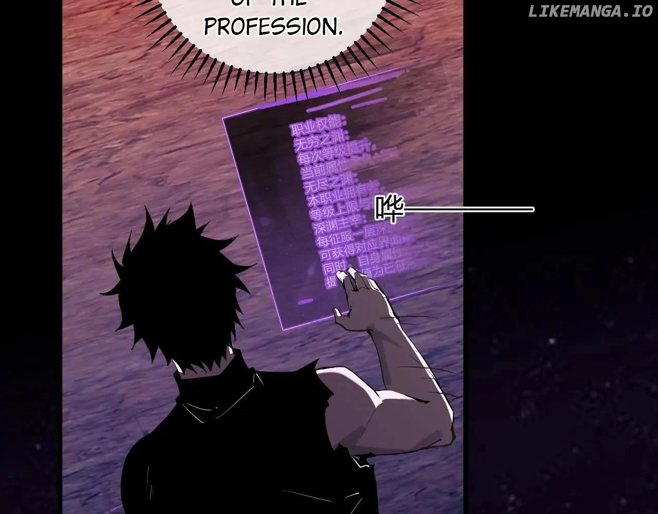 Virus King Chapter 66 - Page 93