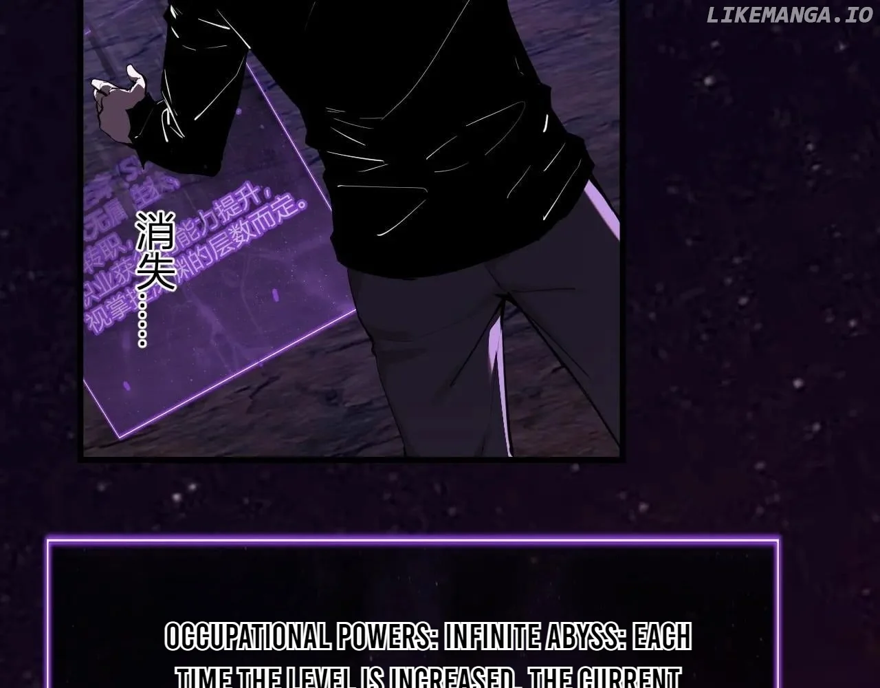 Virus King Chapter 66 - Page 94