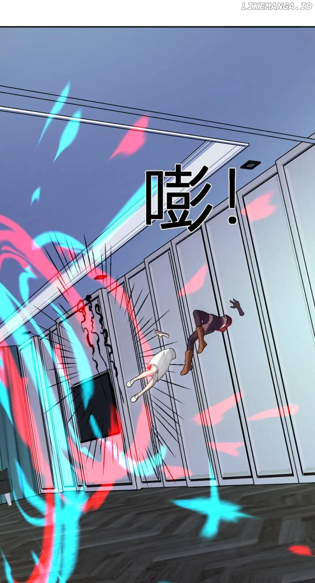 Virus King Chapter 68 - Page 20