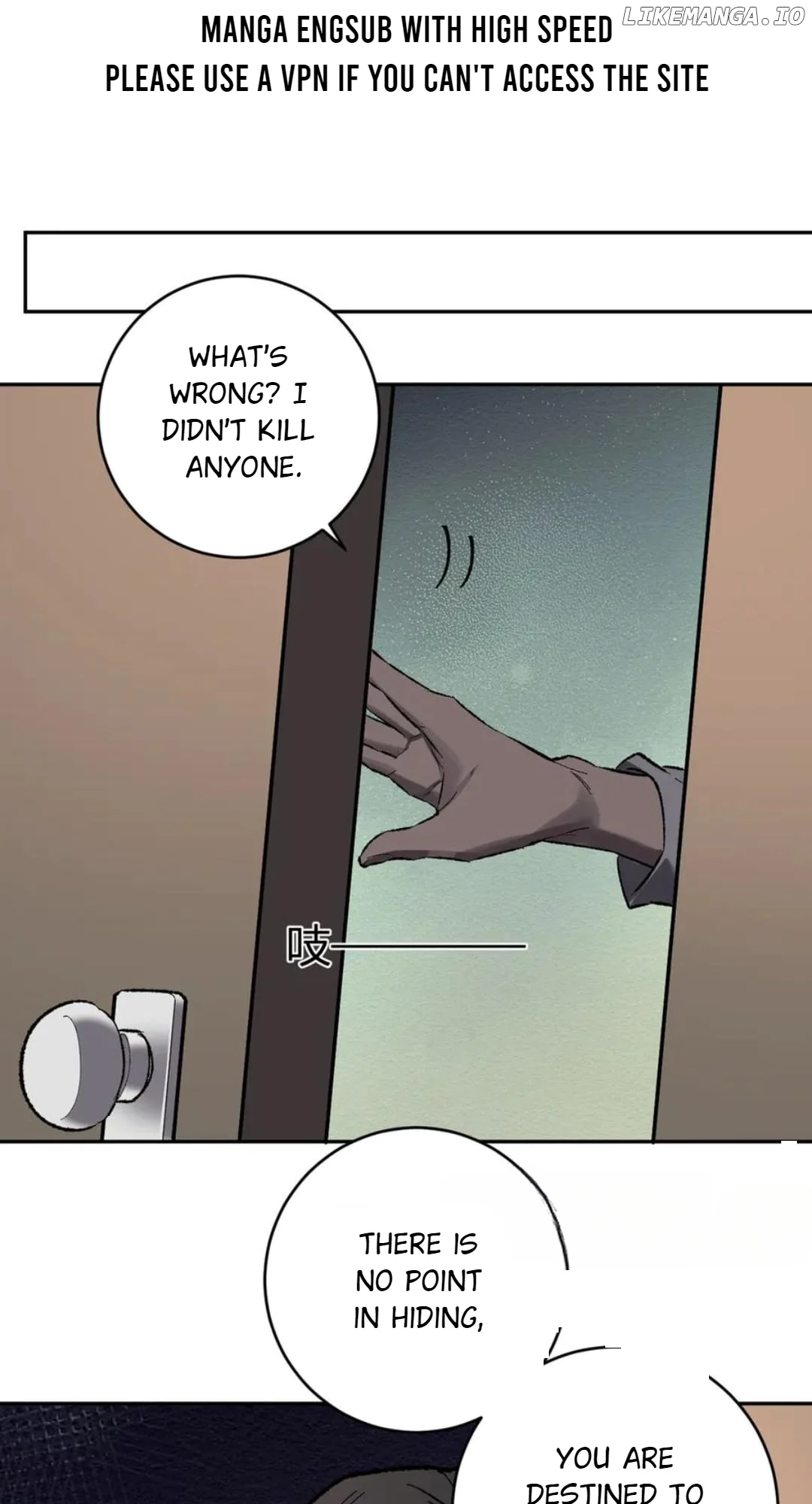 Virus King Chapter 68 - Page 22