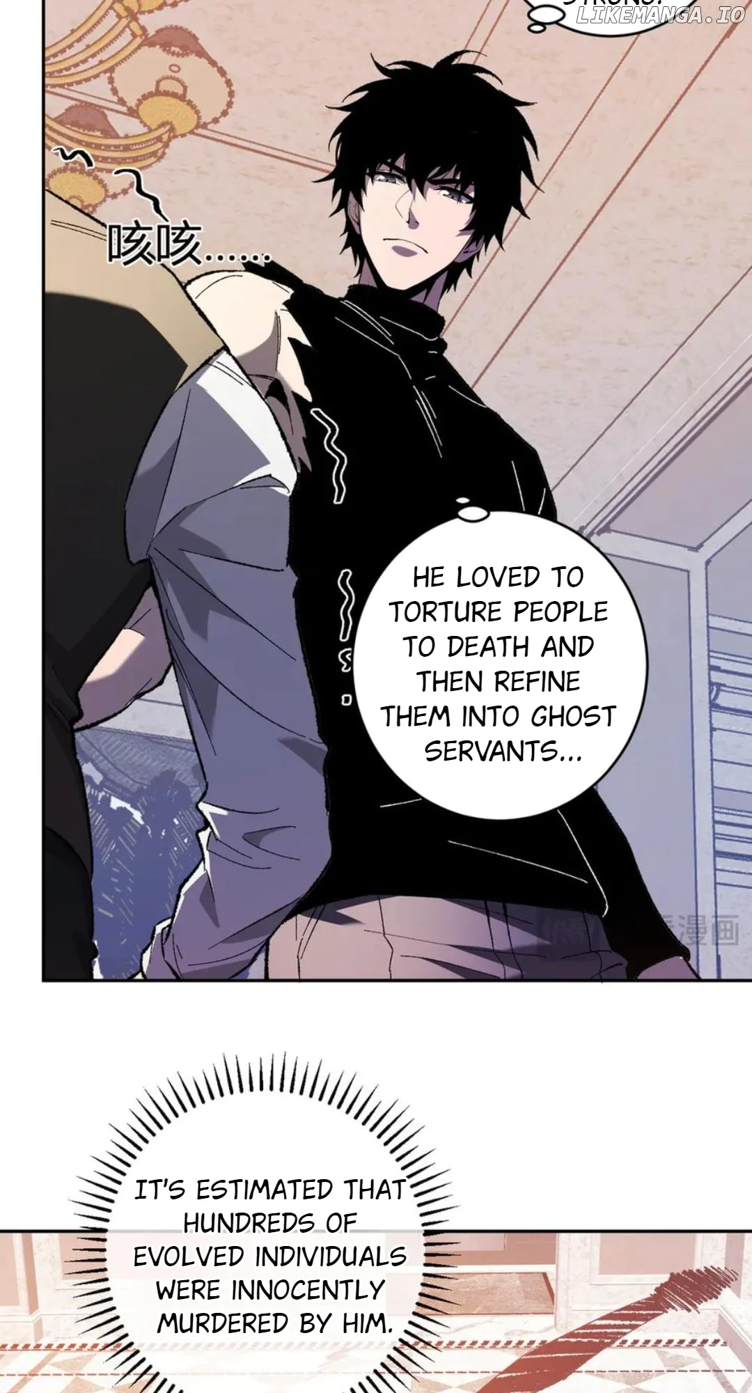 Virus King Chapter 68 - Page 34