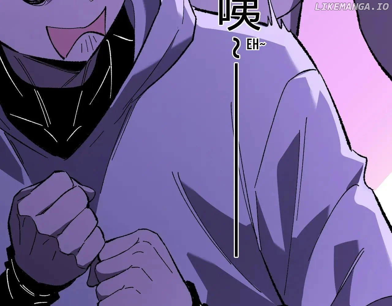 Virus King Chapter 69 - Page 75