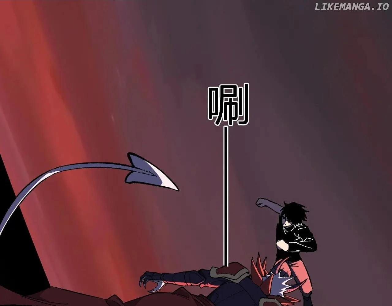 Virus King Chapter 71 - Page 21