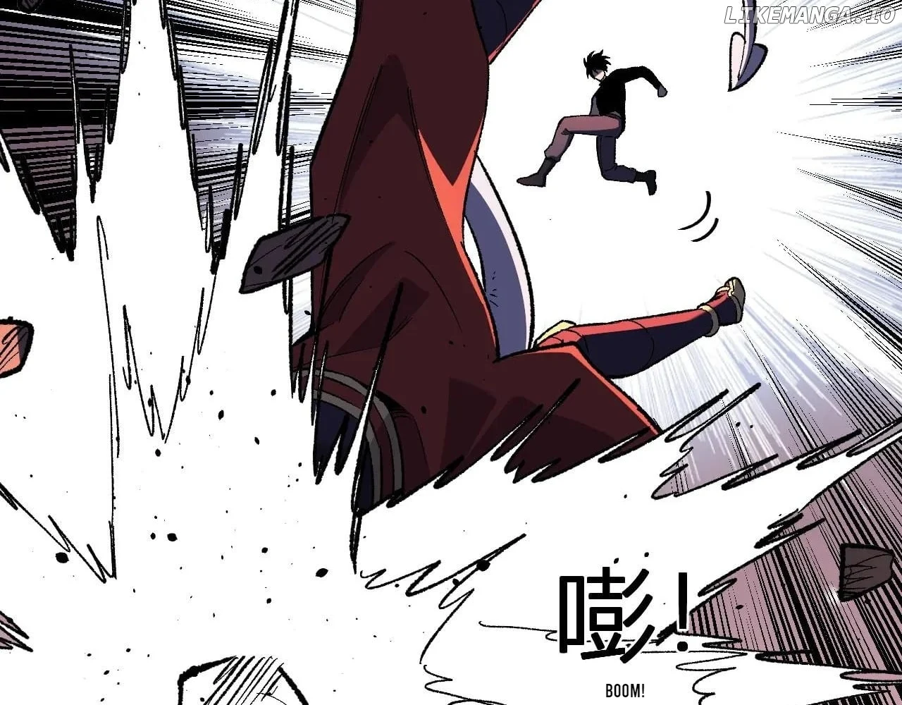 Virus King Chapter 71 - Page 27