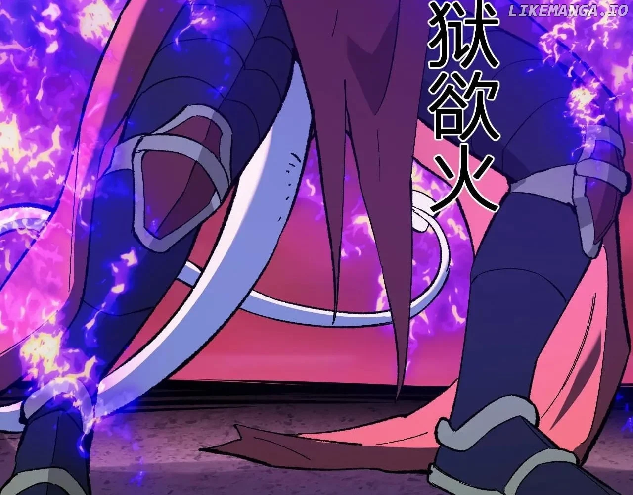 Virus King Chapter 71 - Page 55