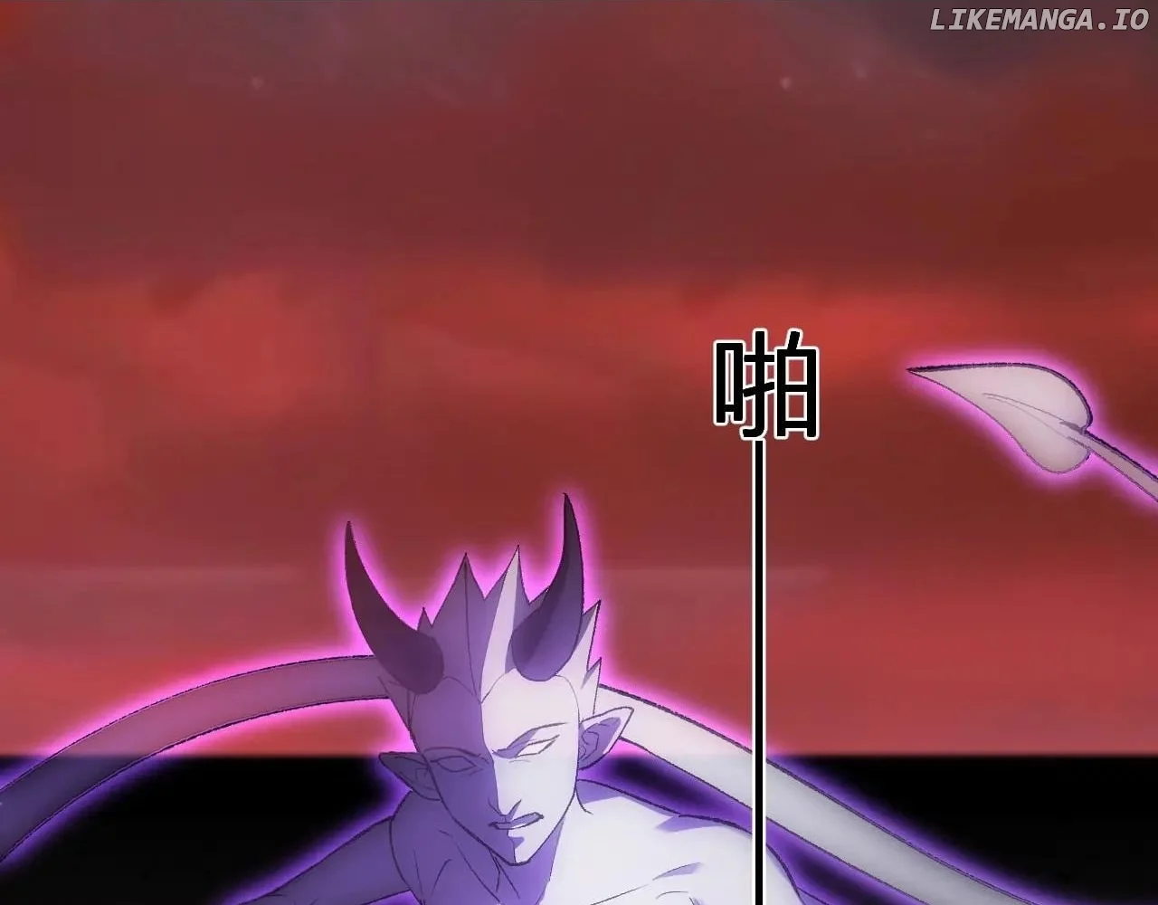 Virus King Chapter 71 - Page 85