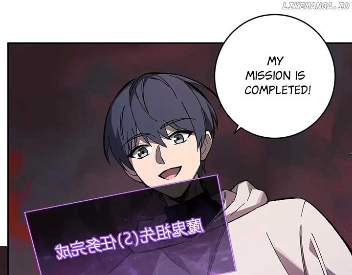 Virus King Chapter 72 - Page 34