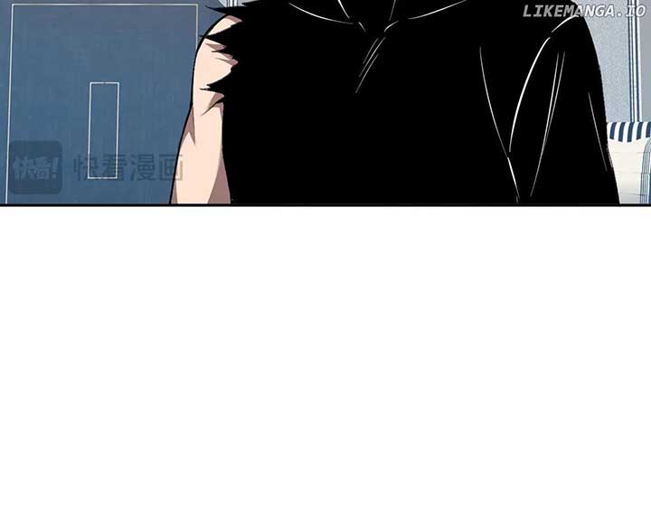 Virus King Chapter 74 - Page 13