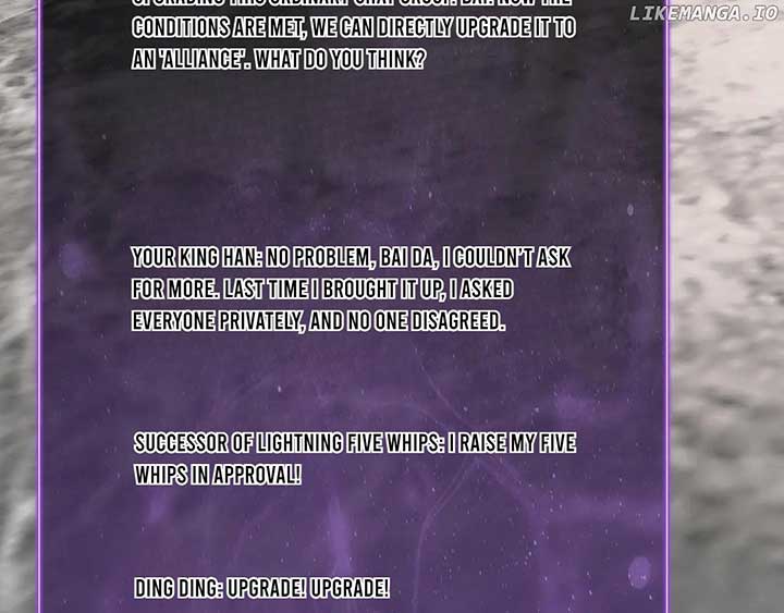 Virus King Chapter 75 - Page 27