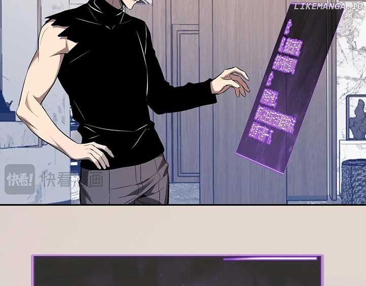 Virus King Chapter 75 - Page 31