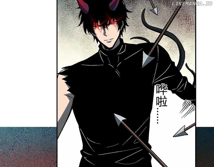 Virus King Chapter 76 - Page 48