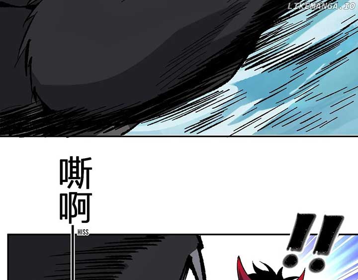 Virus King Chapter 76 - Page 66