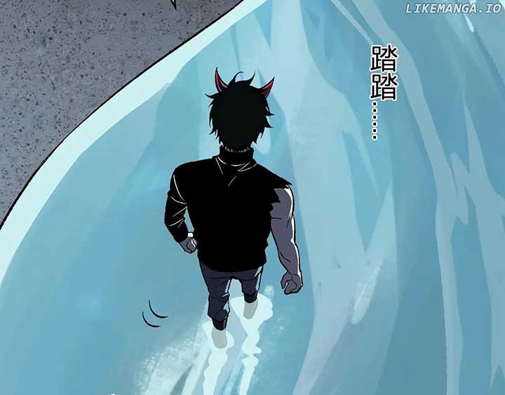 Virus King Chapter 76 - Page 77