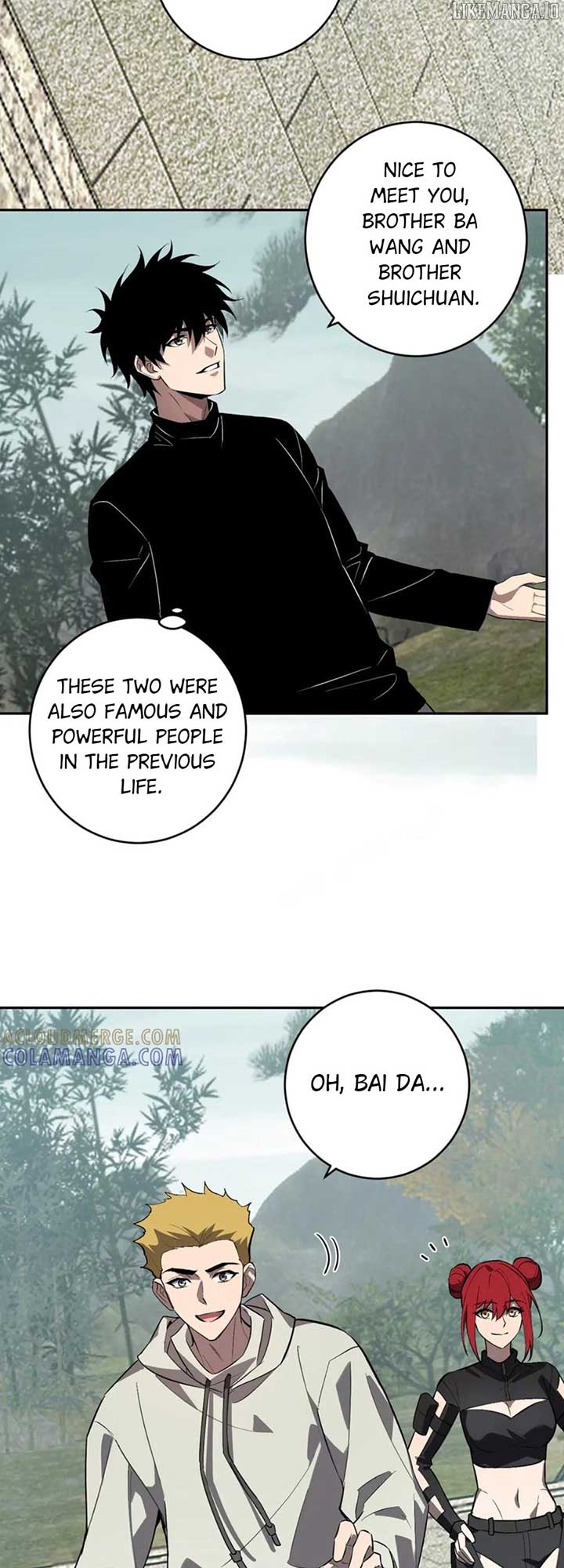 Virus King Chapter 78 - Page 18