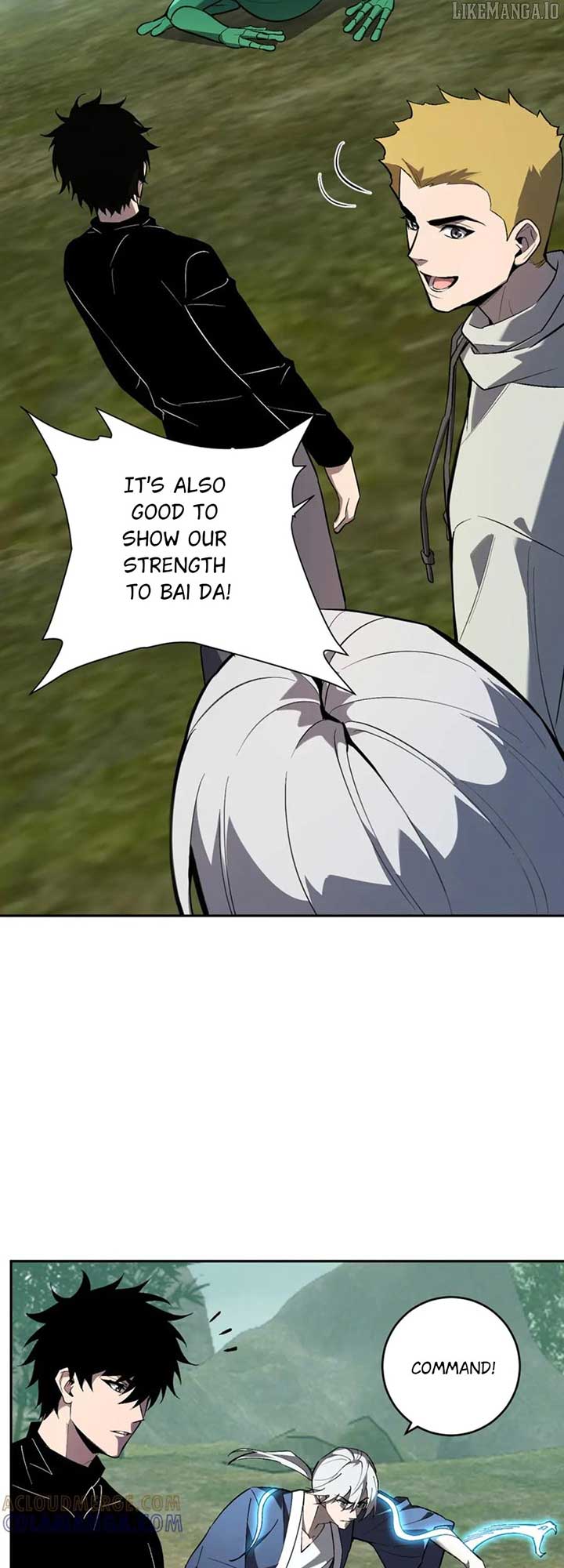 Virus King Chapter 78 - Page 32