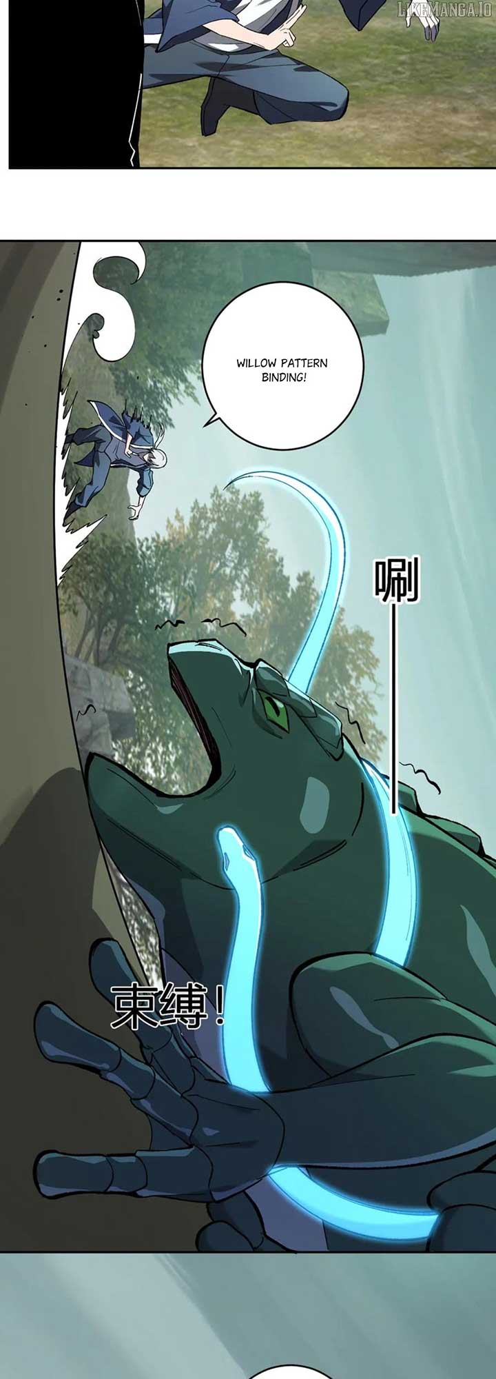 Virus King Chapter 78 - Page 33