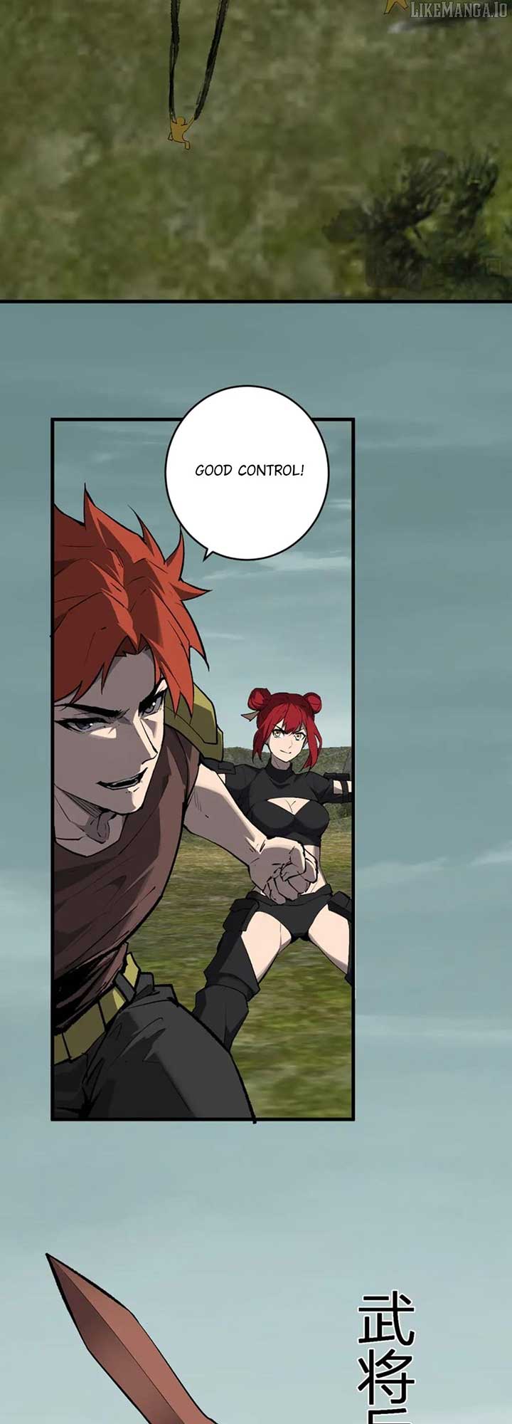 Virus King Chapter 79 - Page 5