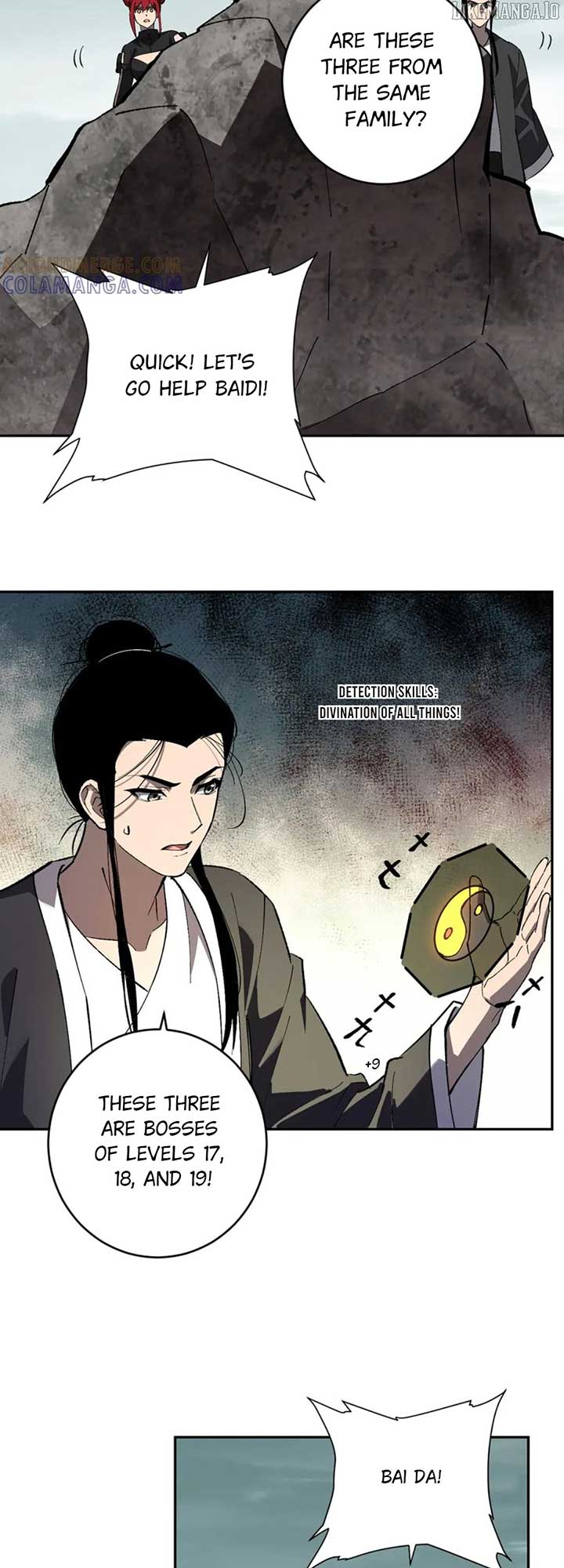 Virus King Chapter 79 - Page 20