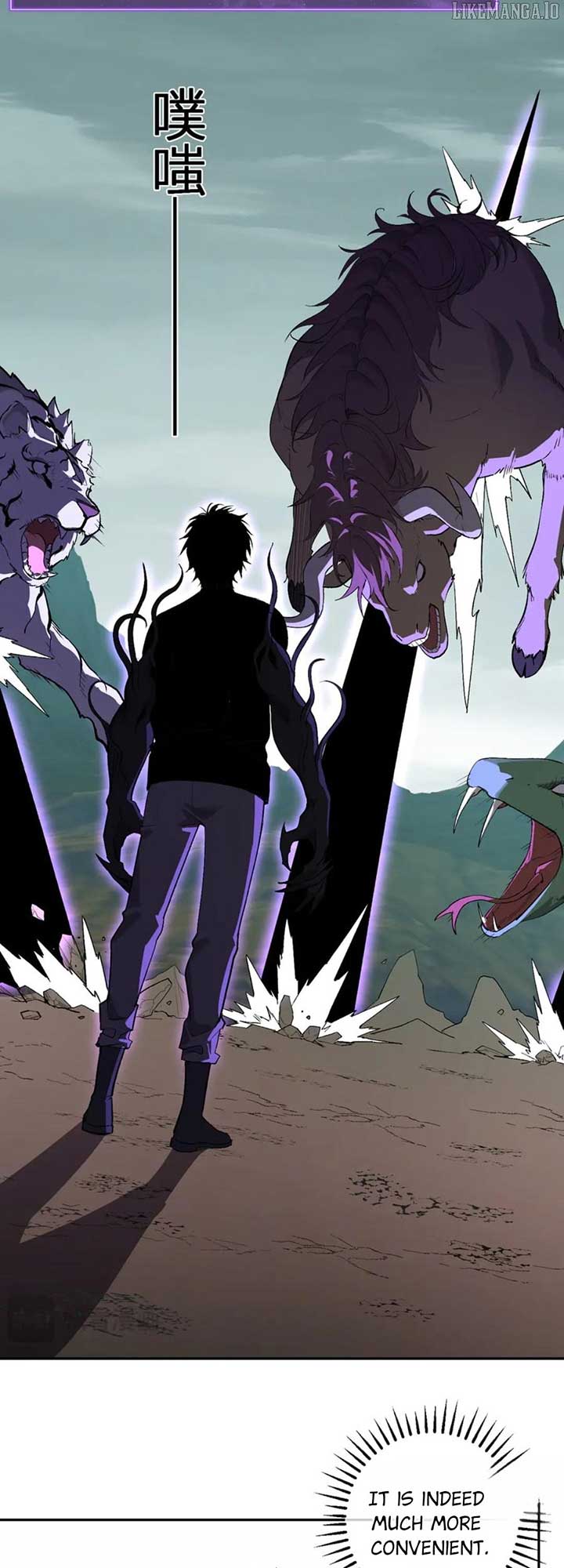 Virus King Chapter 79 - Page 32