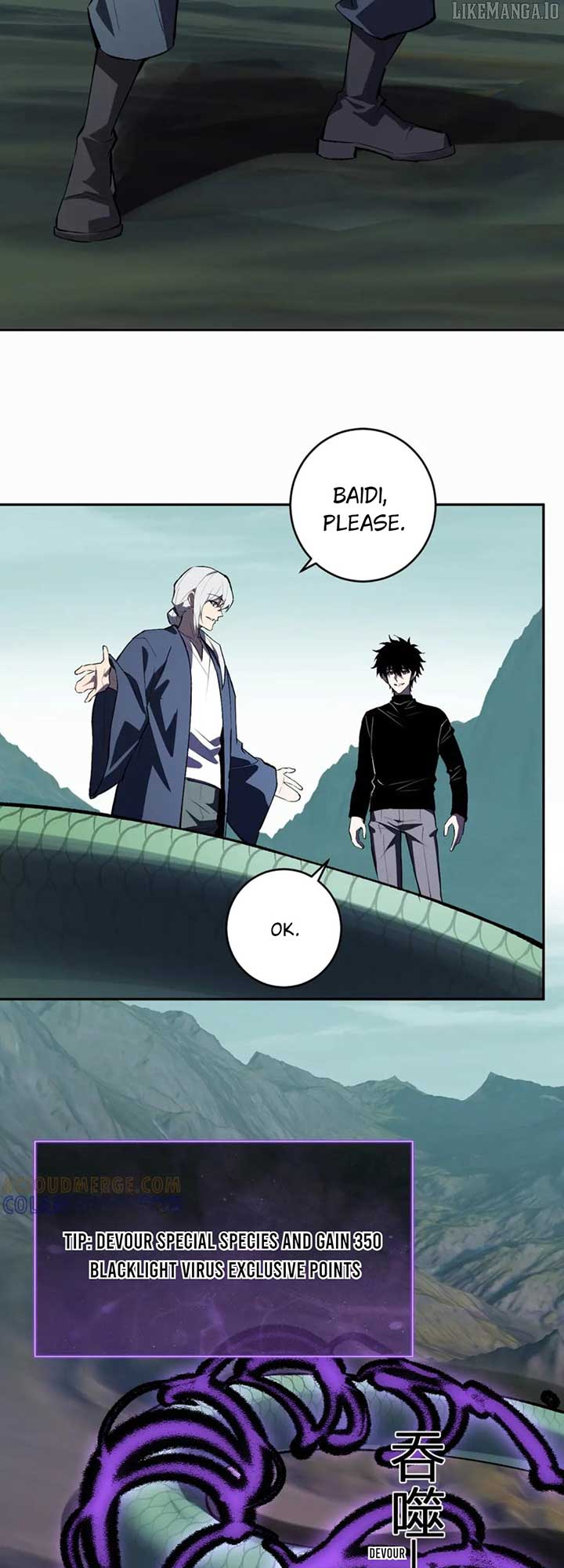 Virus King Chapter 80 - Page 4