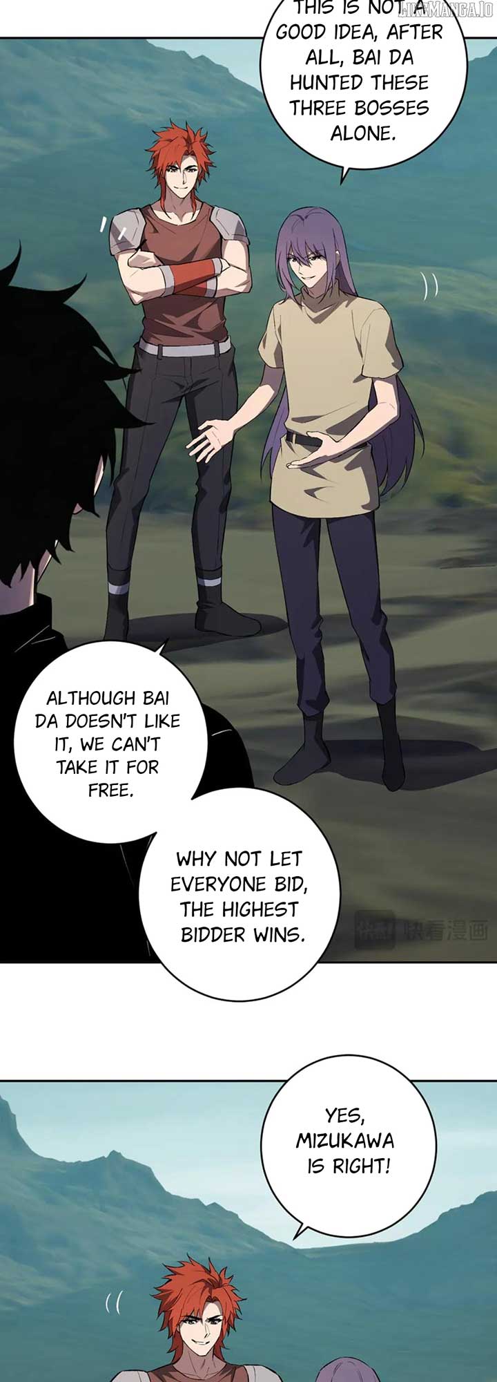 Virus King Chapter 80 - Page 11