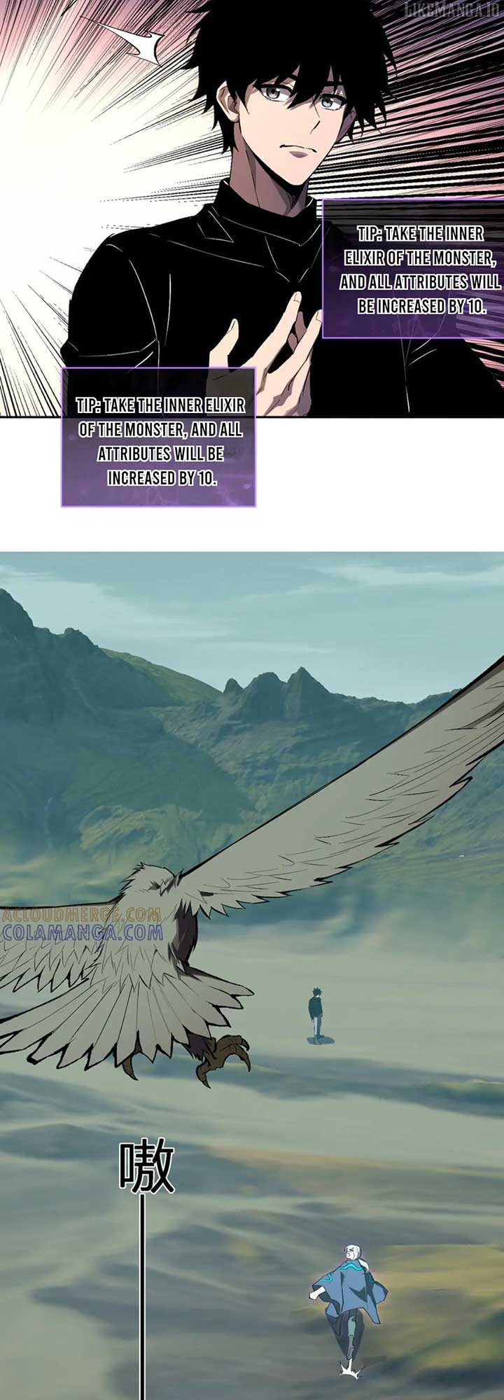 Virus King Chapter 80 - Page 18