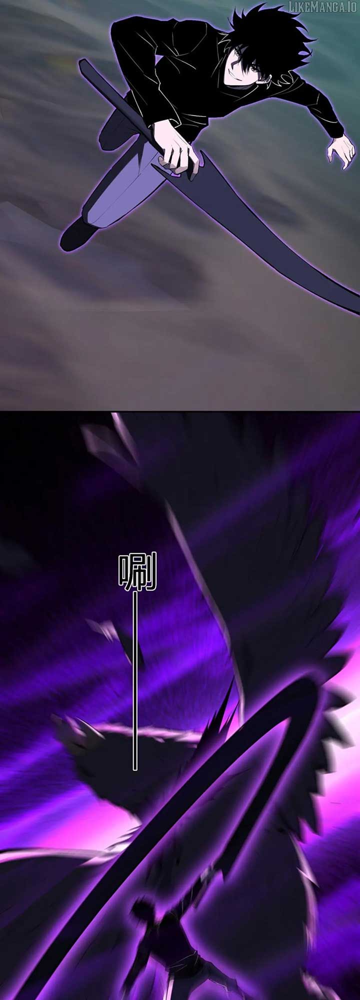 Virus King Chapter 80 - Page 21