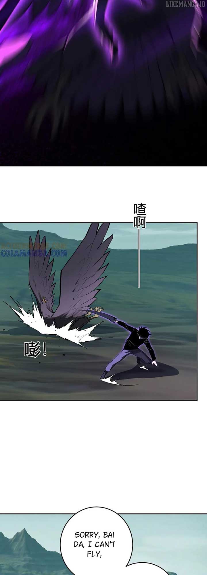 Virus King Chapter 80 - Page 22