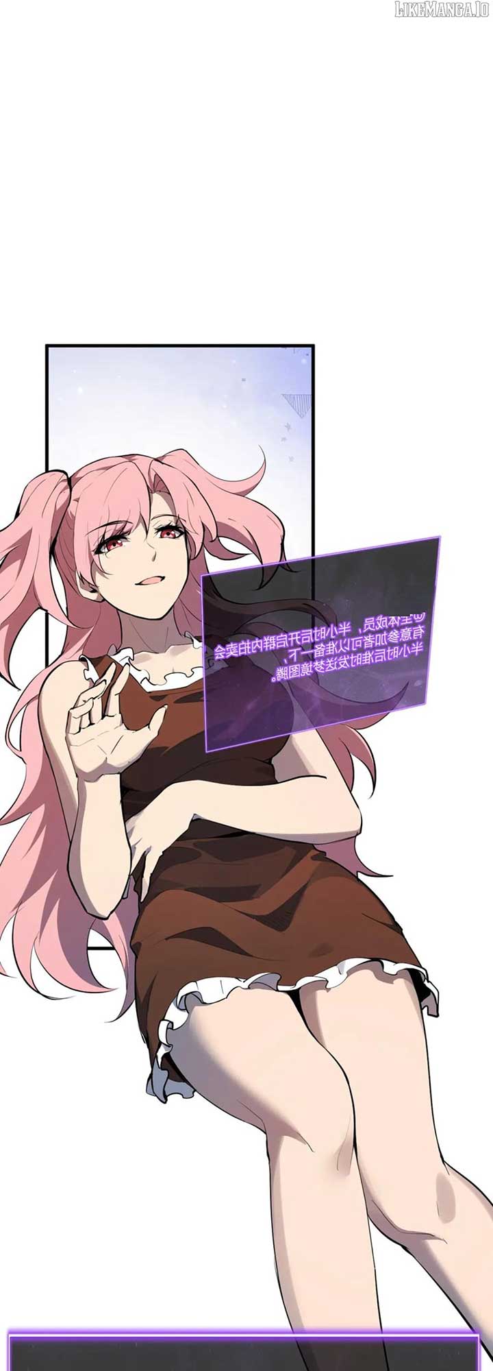 Virus King Chapter 80 - Page 34